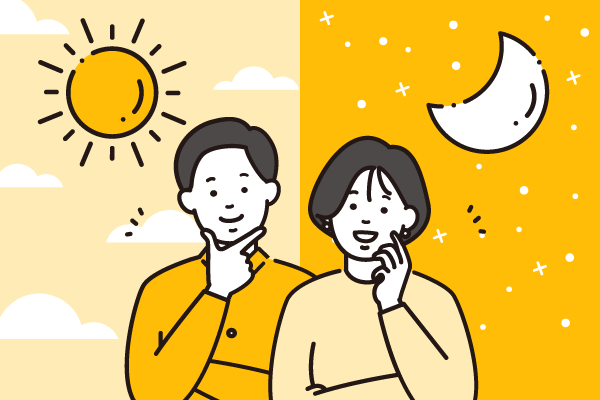 昼と夜 男性と女性