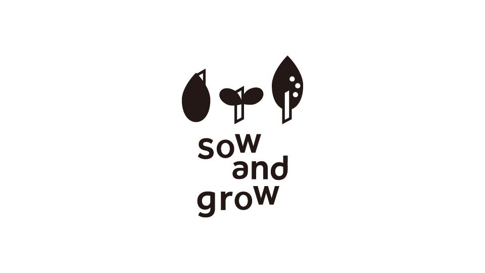 sow and grow ロゴ